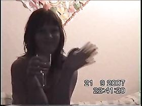 Моя бывшая подруга